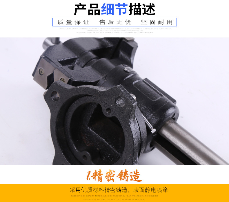临沂鲁建工具厂_06