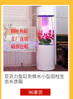 ９６拿货节１２产品_06