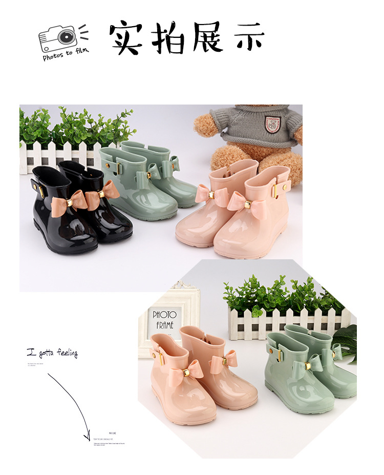 雨靴_10