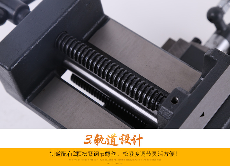 临沂鲁建工具厂_08