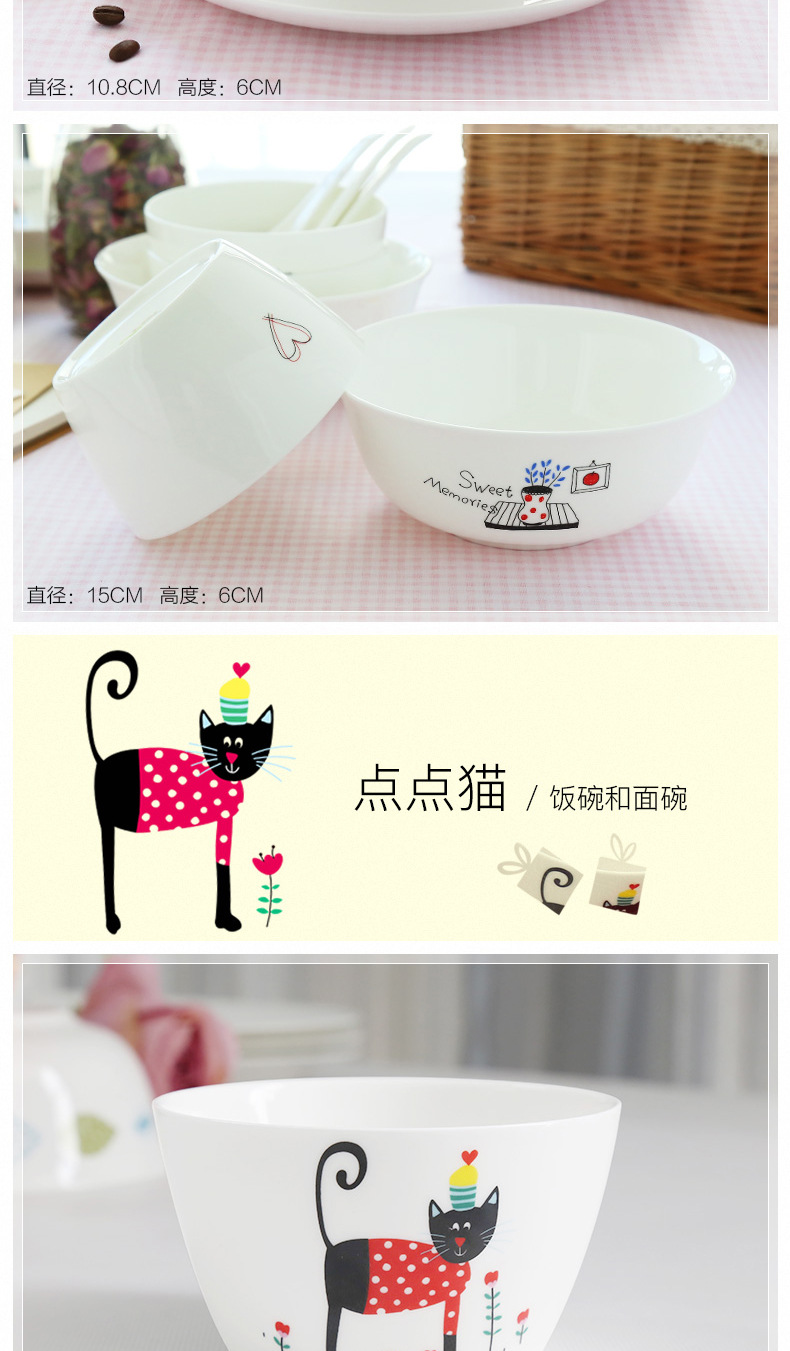 陶瓷碗大泡面汤骨瓷米饭套装家用卡通创意粥情侣可爱早晨_04