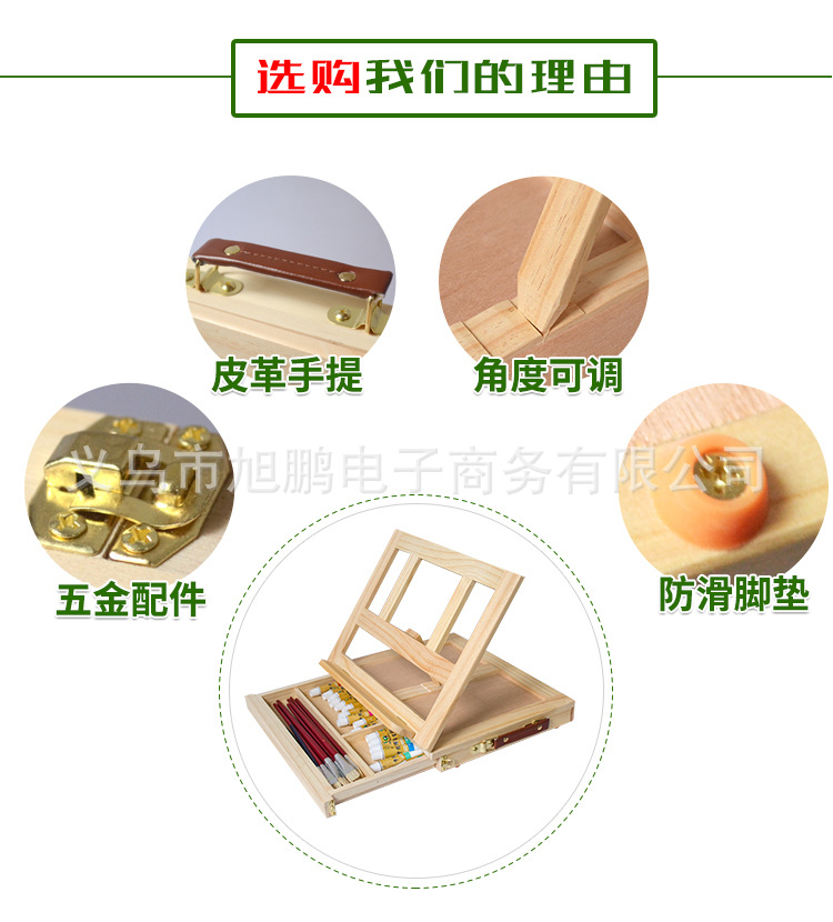 璇?1?7?1?7?1?7椤?1?7_04