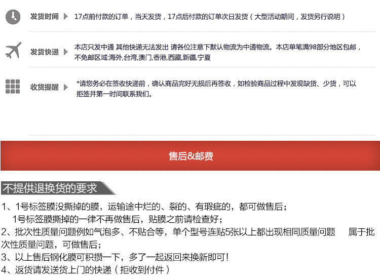 小米耳机_09