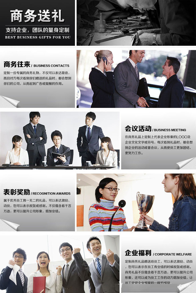 982795892_1872855706