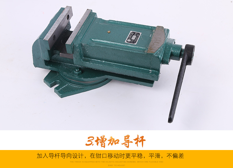 临沂鲁建工具厂_08