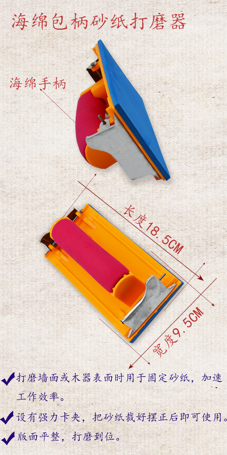 QQ图片20170314090843