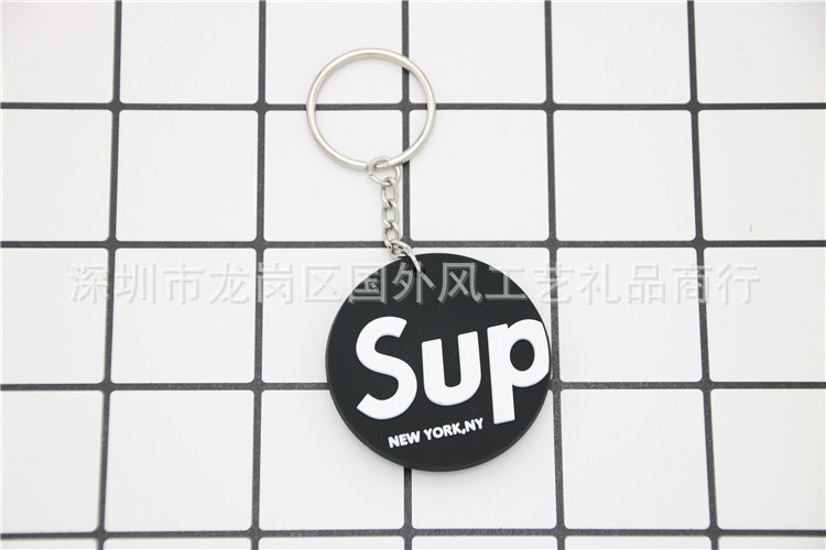 supreme钥匙扣