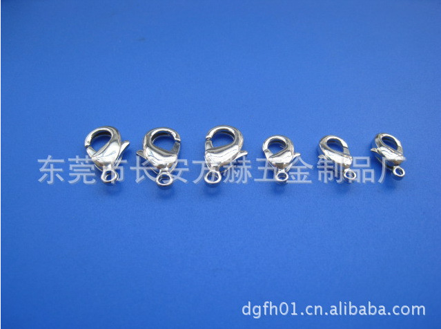 QQ图片20170327213745