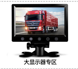 7寸车载显示-详情-改1-3-(2)_06