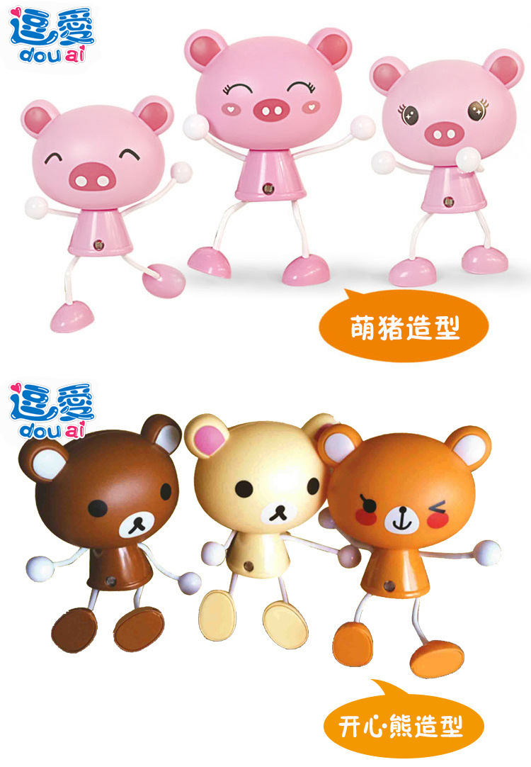 2613666468_1039620796