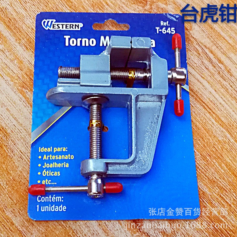 IMG_20171227_152730_mh15143601