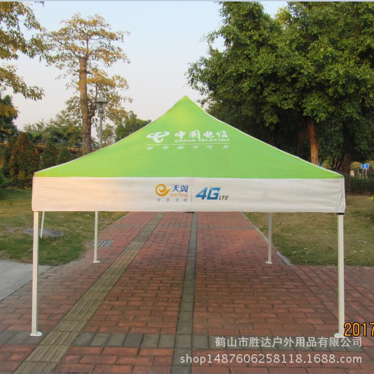 天翼1