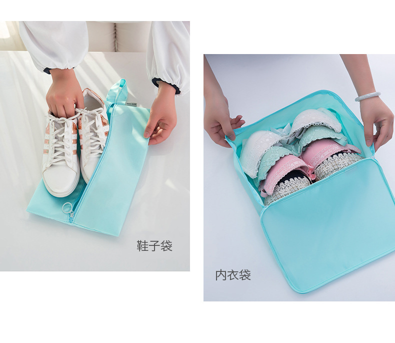 迪秀八件套_10