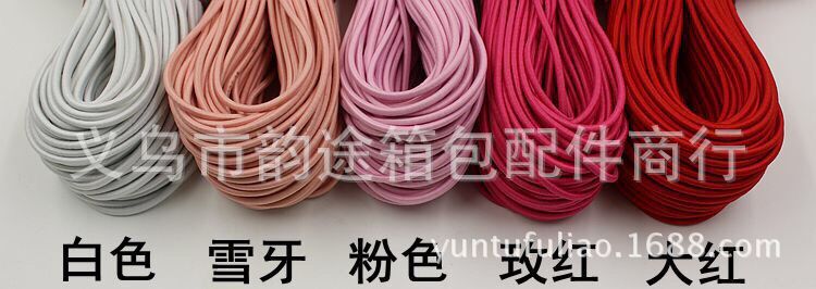 QQ图片20170601123412