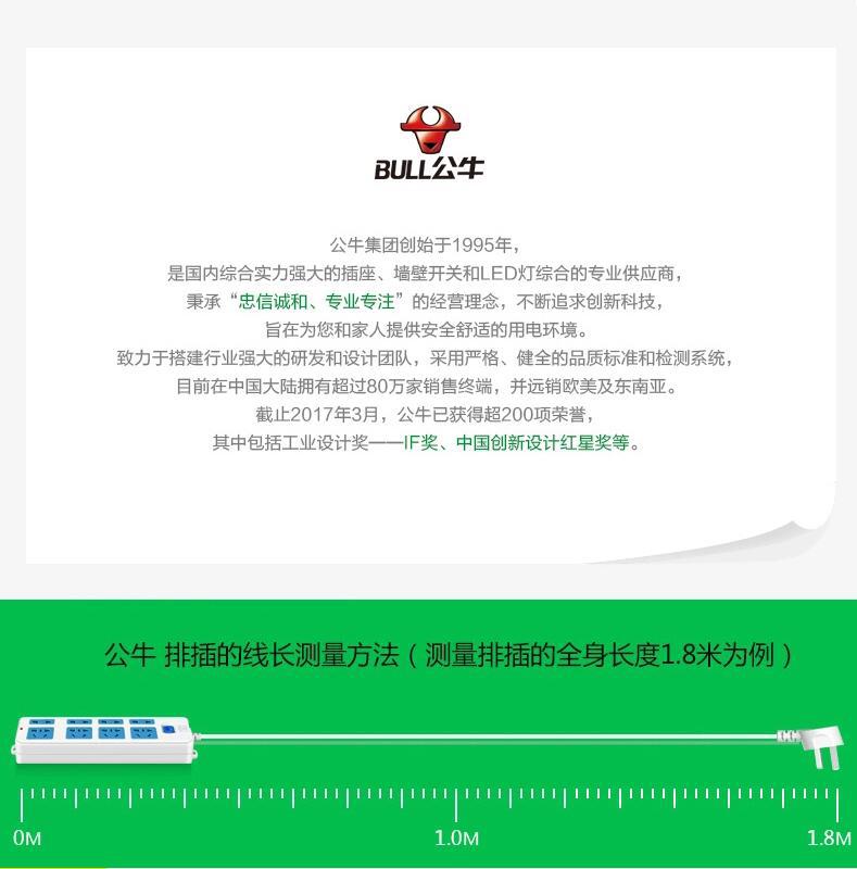 售后 2