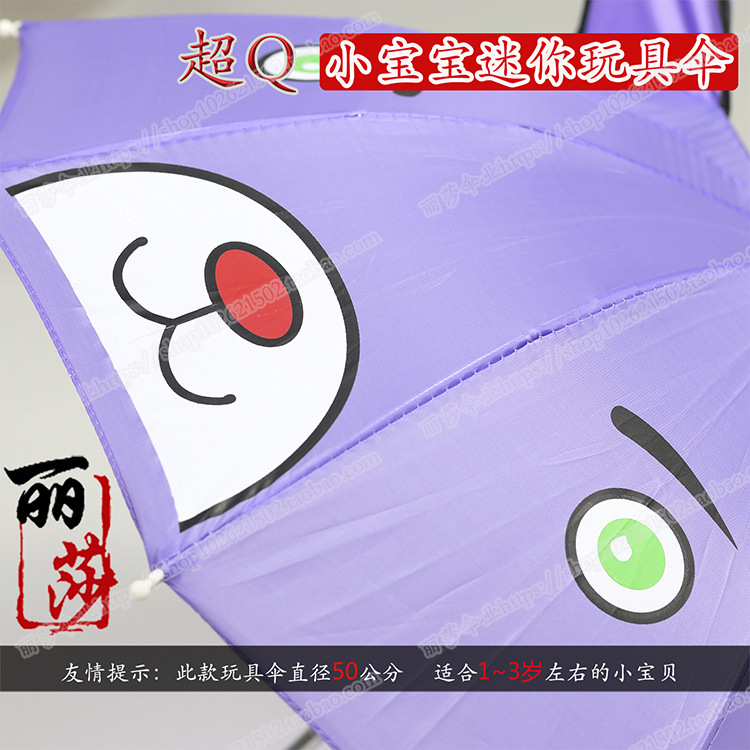 详情页10
