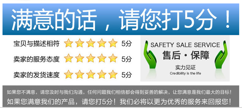 满5分 (3)