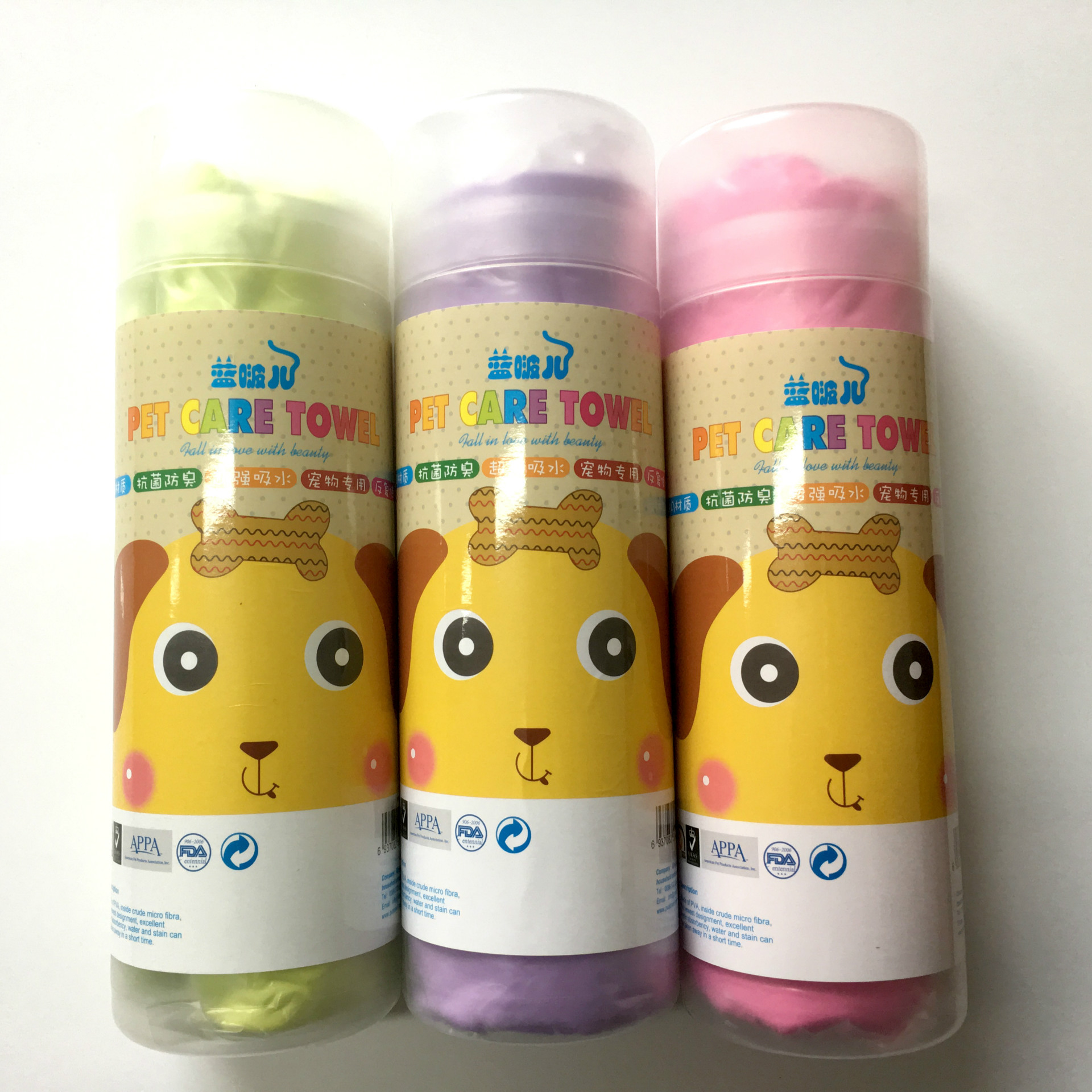 宠物毛巾便宜款3