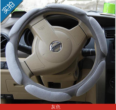 智美-复制的图片17-12-24 15-25:40