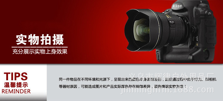 1879479921_1403953247