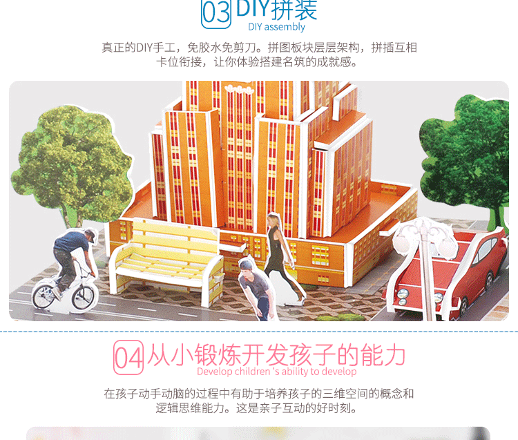 娉戒笟--168-D25-D30璇︽儏_09