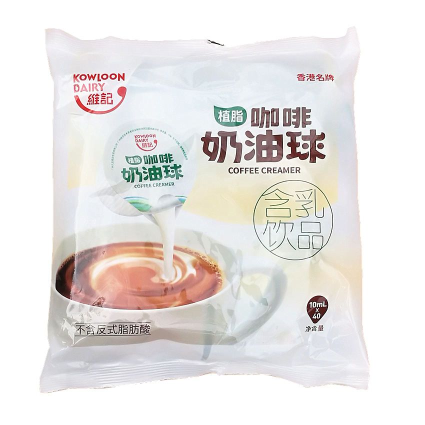 维记4_副本1