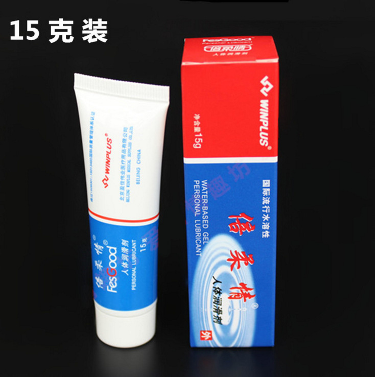 QQ图片20170910094954