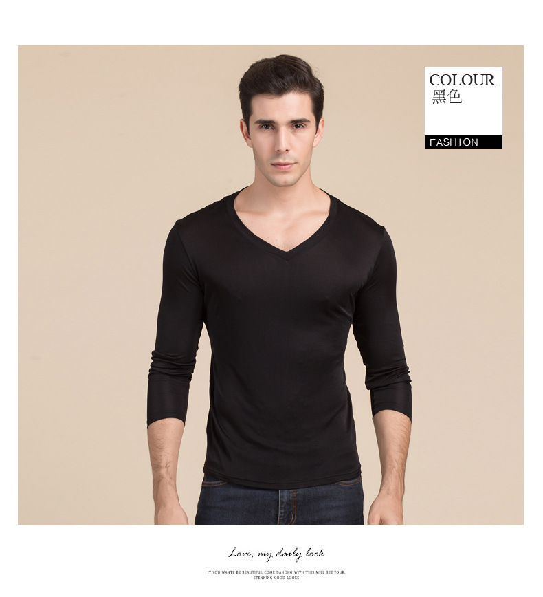 BSY7048男V领长袖_18