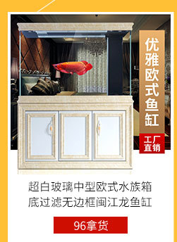 ９６拿货节１２产品_04