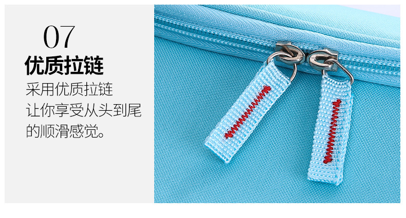 化妆品包_26