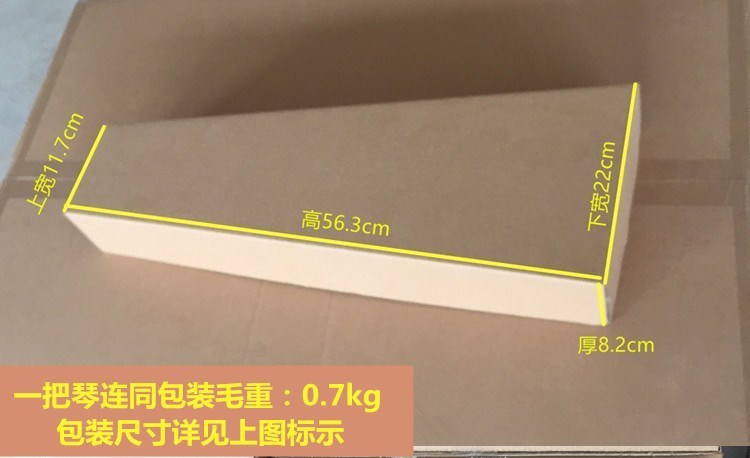 7153845691_422695635_副本