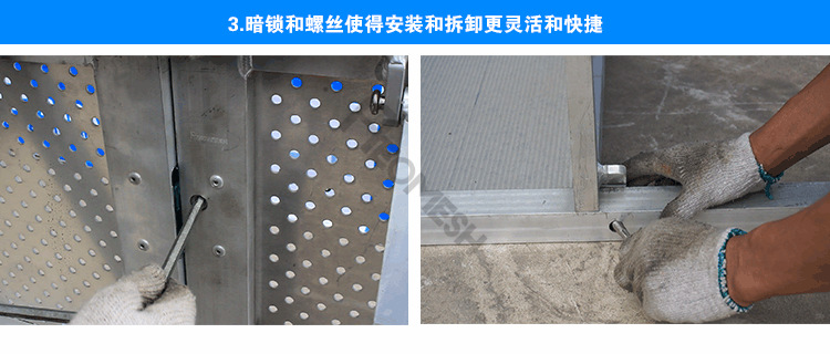 盛远洋 专业生产 厂家直供 看台普通款 铝合金防爆栏