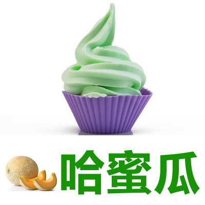 哈密瓜