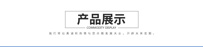 力浩_05
