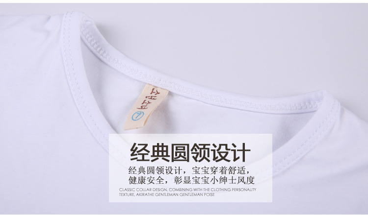 童装童套装儿童套装男童装男童套装礼服西装小西装中小童装衣服长袖裤子