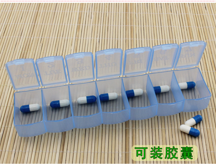 新七天星期药盒_08