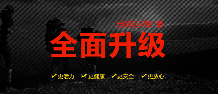 详情页_07