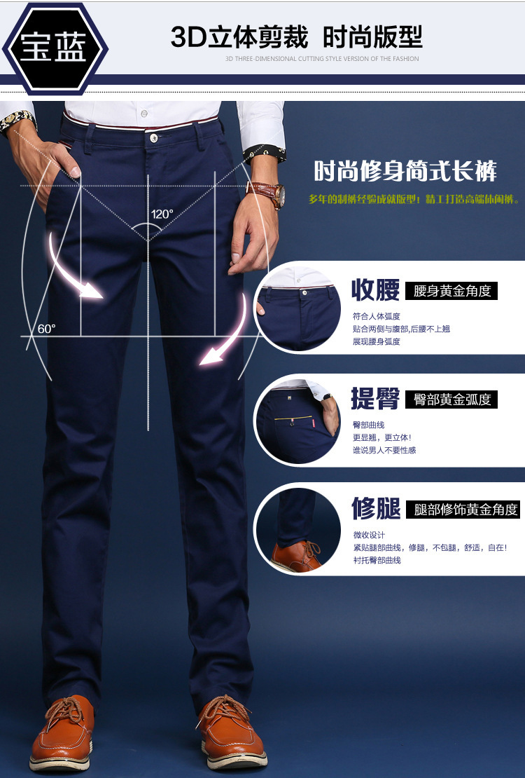 986商务排版套1_15