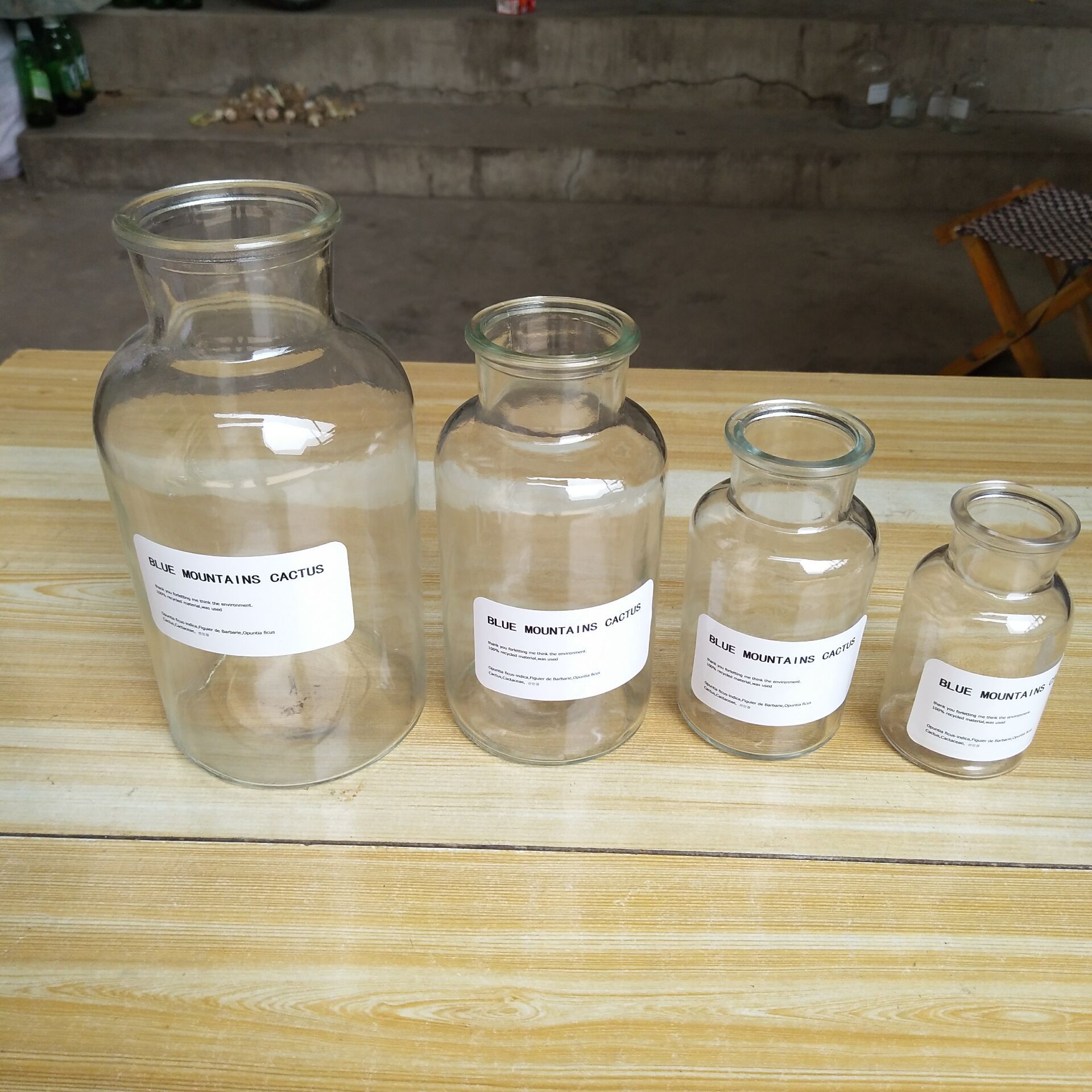 D84C4F377A1ACBDC42FCFC0E06C5A1