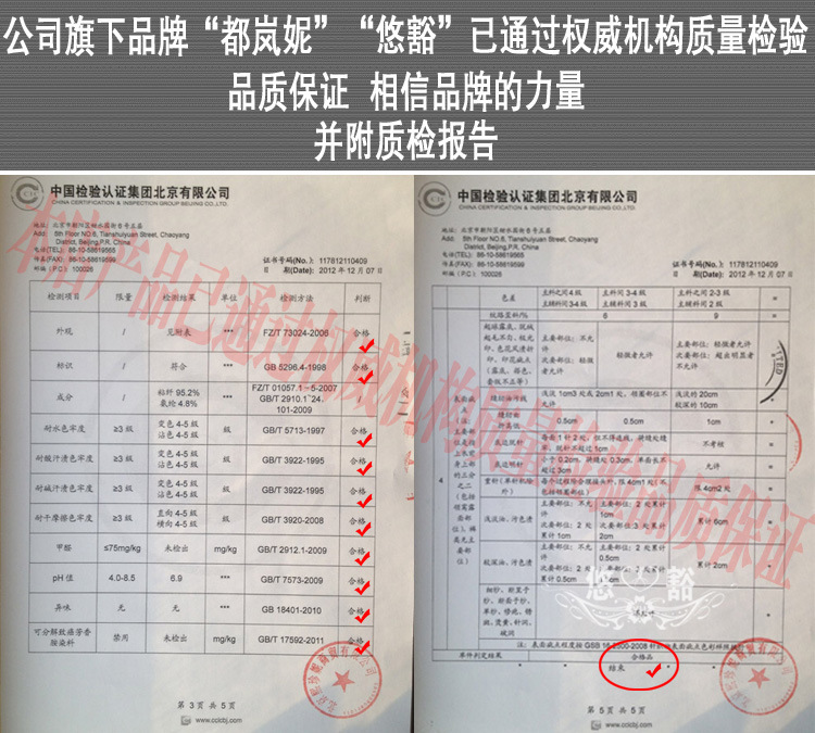 1138139839_2008404771