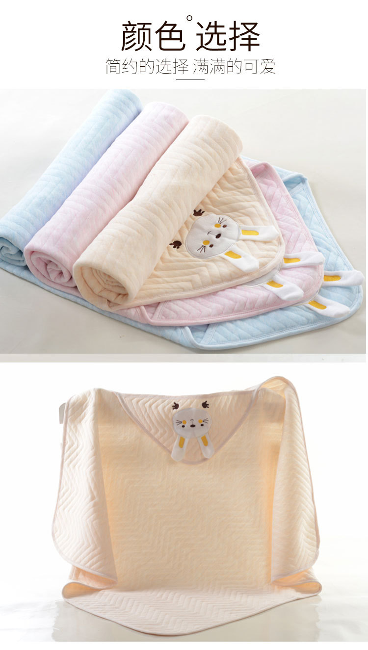 婴儿抱被