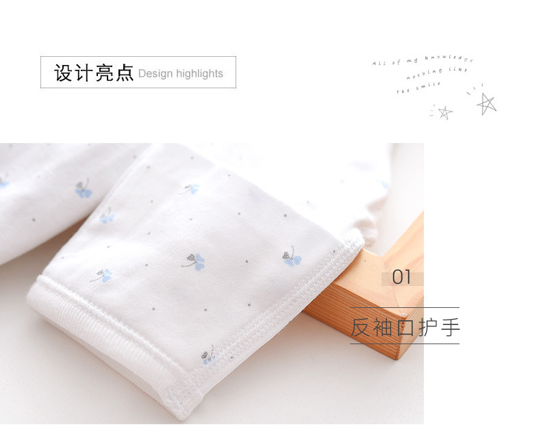 盛哲卡详情页M1633_05