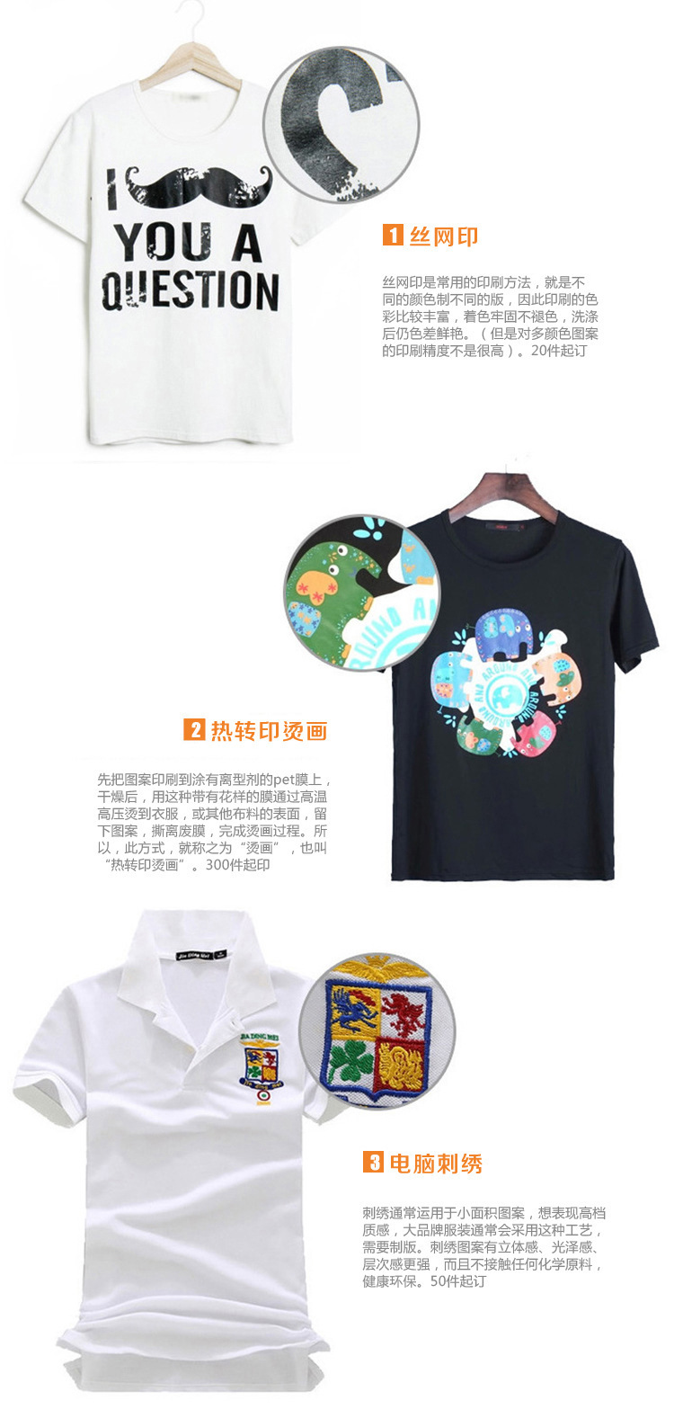 2734814317_437826068