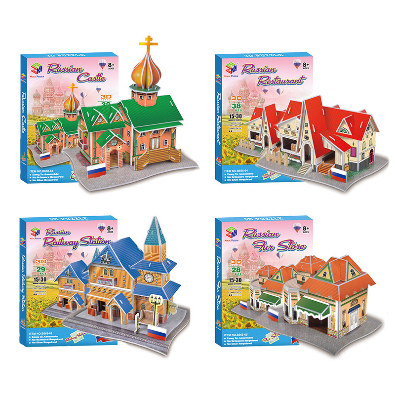 TB28m8xfVXXXXalXXXXXXXXXXXX_!!