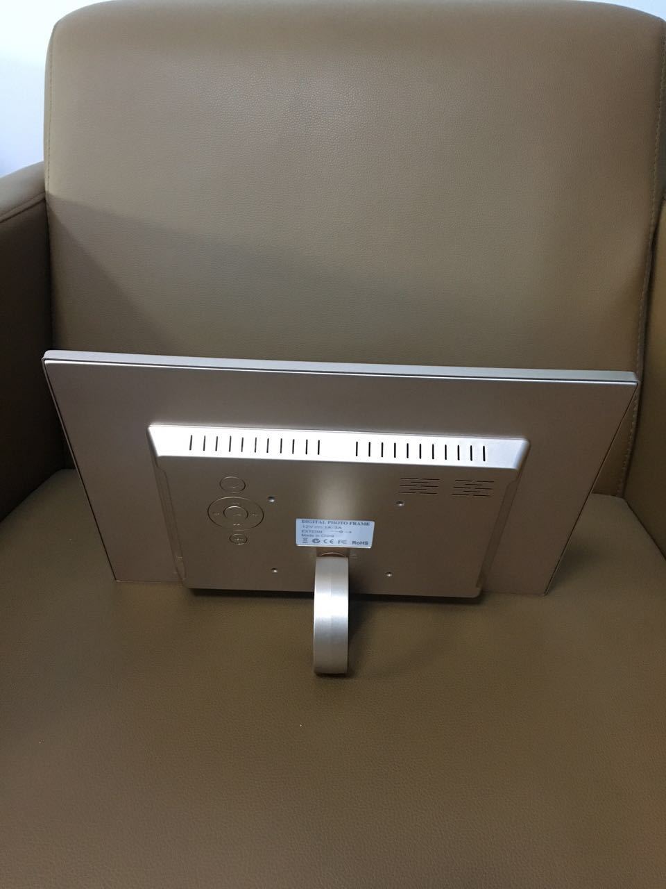 微信图片_20170417150348