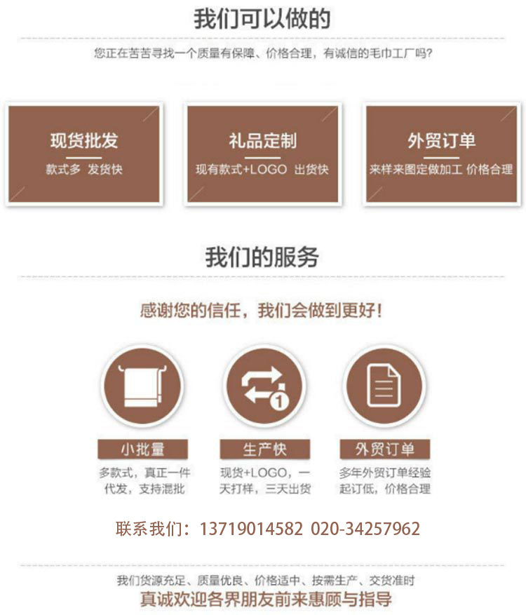 4403829231_1645282181