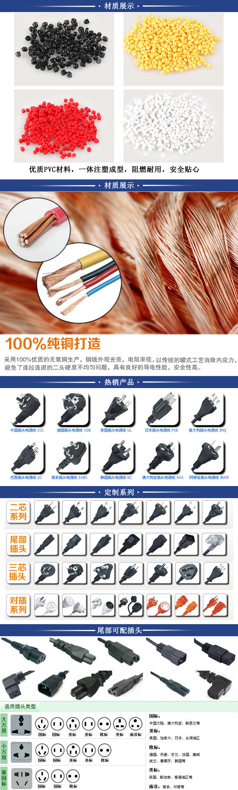 QQ图片20170606085745