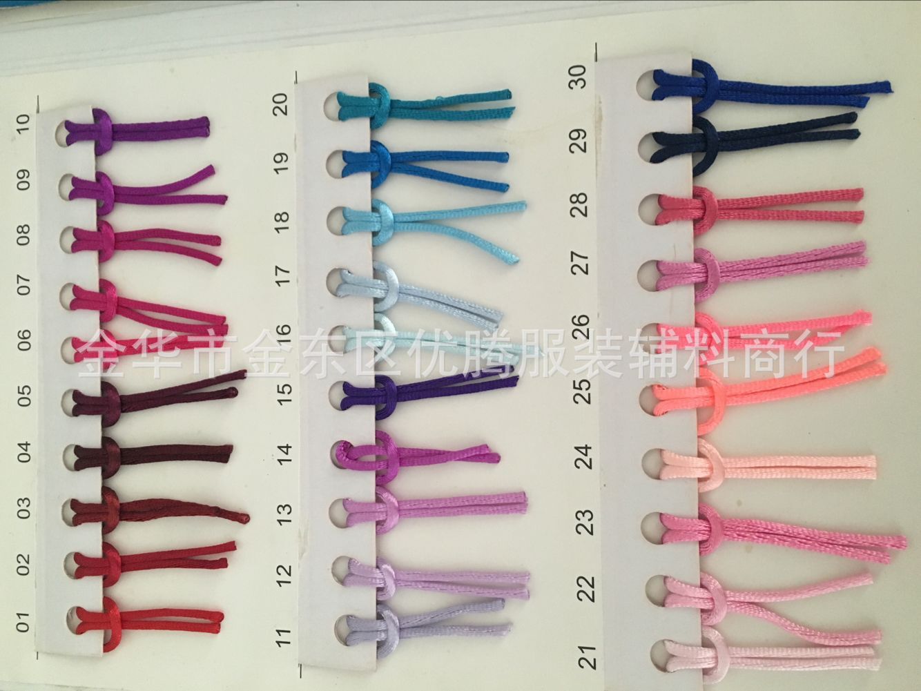 QQ图片20170517131225