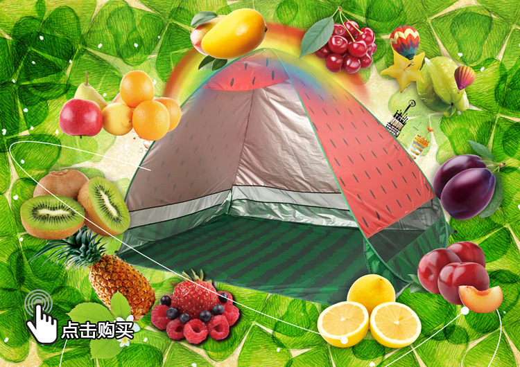 西瓜款广告图750