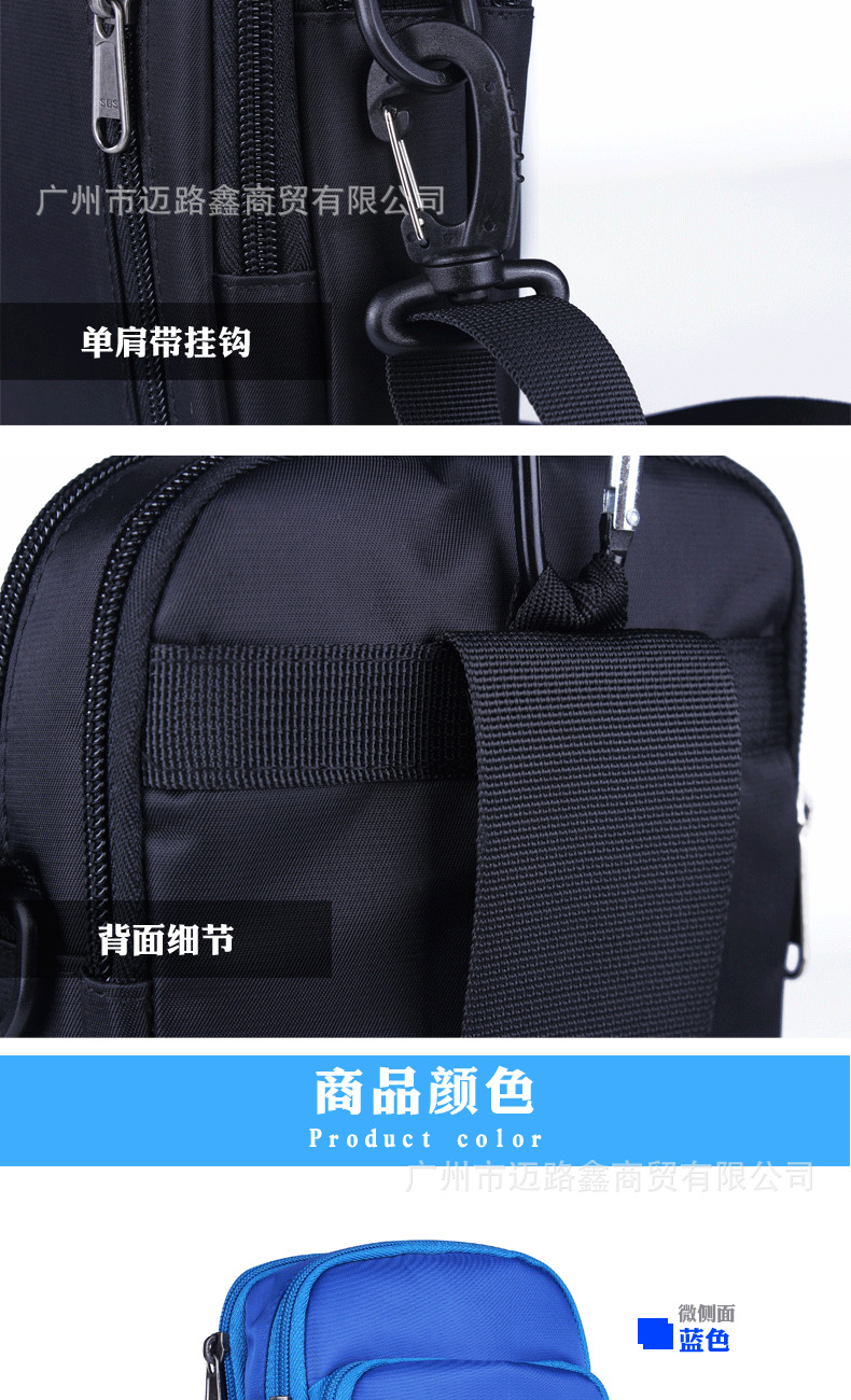 详情图_11